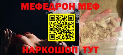 экстази Кингисепп