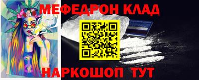 экстази Кингисепп