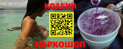 прущая мука Кинель
