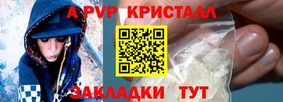 экстази Кингисепп