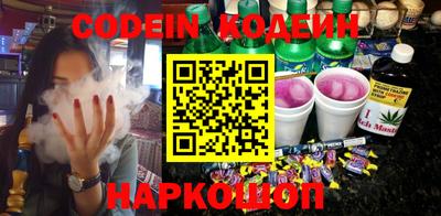 стаф Кимры