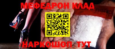 экстази Кингисепп