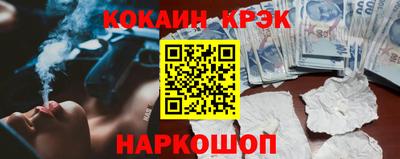 прущая мука Кинель