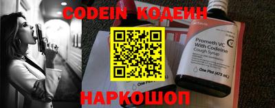 стаф Кимры