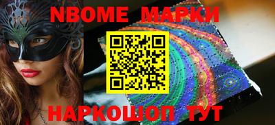 стаф Кимры