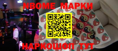 прущая мука Кинель