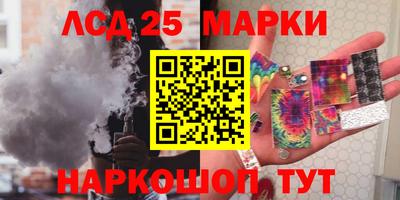 прущая мука Кинель