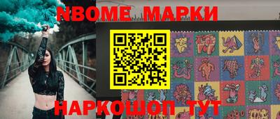 экстази Кингисепп