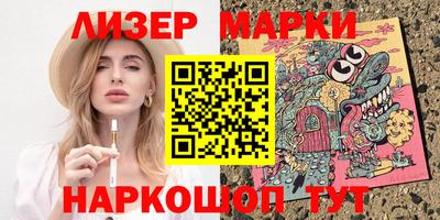 экстази Кингисепп