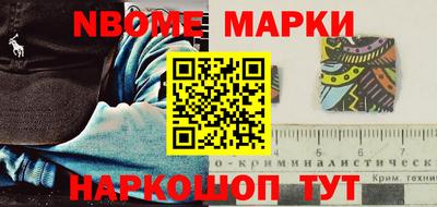 прущая мука Кинель