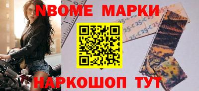 стаф Кимры