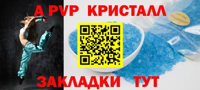 экстази Кингисепп