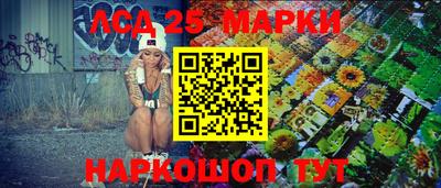экстази Кингисепп