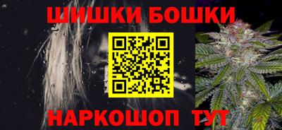 экстази Кингисепп