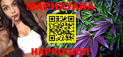 прущая мука Кинель