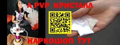 твердый Камышлов