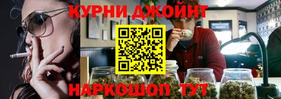 стаф Кимры