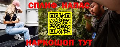 прущая мука Кинель