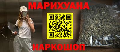 прущая мука Кинель