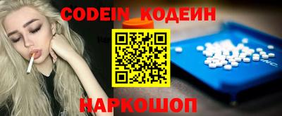 стаф Кимры