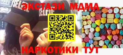 прущая мука Кинель