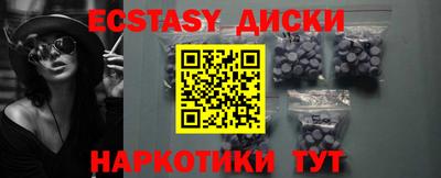 прущая мука Кинель