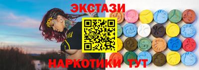 стаф Кимры