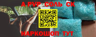 стаф Кимры
