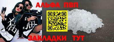 экстази Кингисепп