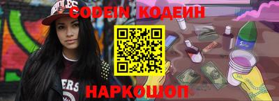 прущая мука Кинель