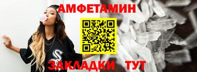экстази Кингисепп