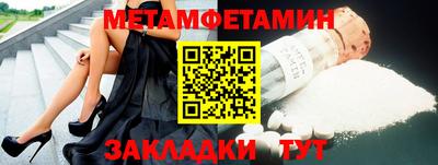 экстази Кингисепп