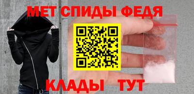 стаф Кимры
