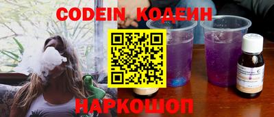 стаф Кимры