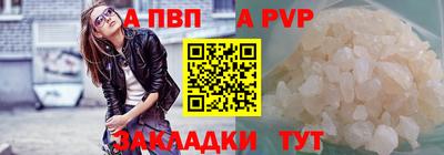 экстази Кингисепп