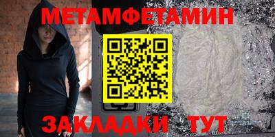 стаф Кимры