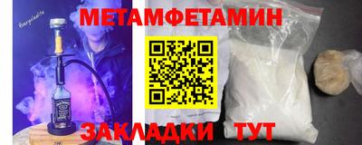 экстази Кингисепп