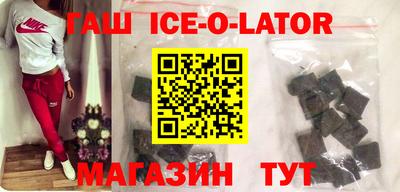 экстази Кингисепп