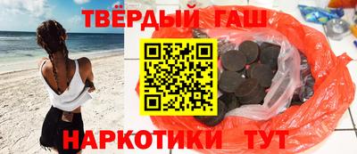 стаф Кимры