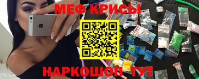 mix Кандалакша