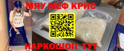 амф Канаш